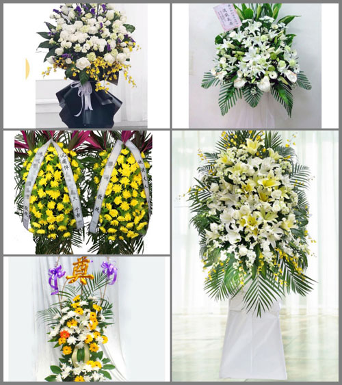 贵州毕节市织金县普翁乡白泥坡村白事花篮预定